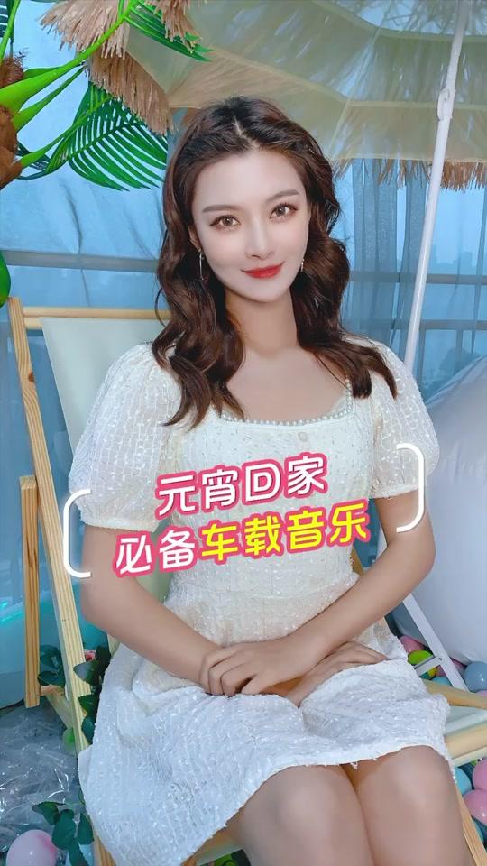 阳子的榜单_阳子的榜单个人资料_阳子的榜单直播间_18183kol_18183网