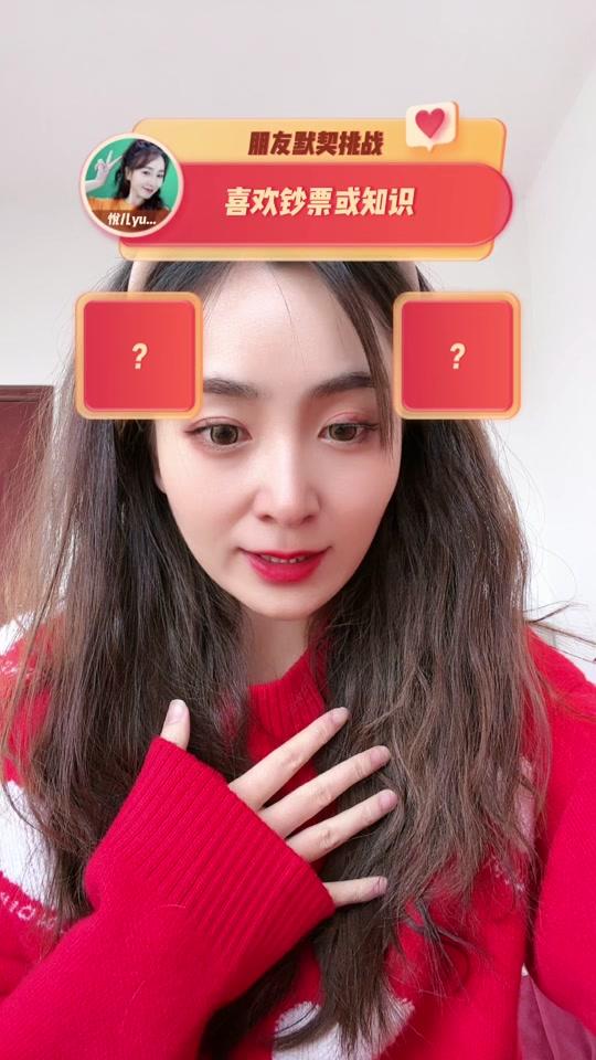 悦儿yueer_悦儿yueer个人资料_悦儿yueer直播间_18183kol_18183网红站