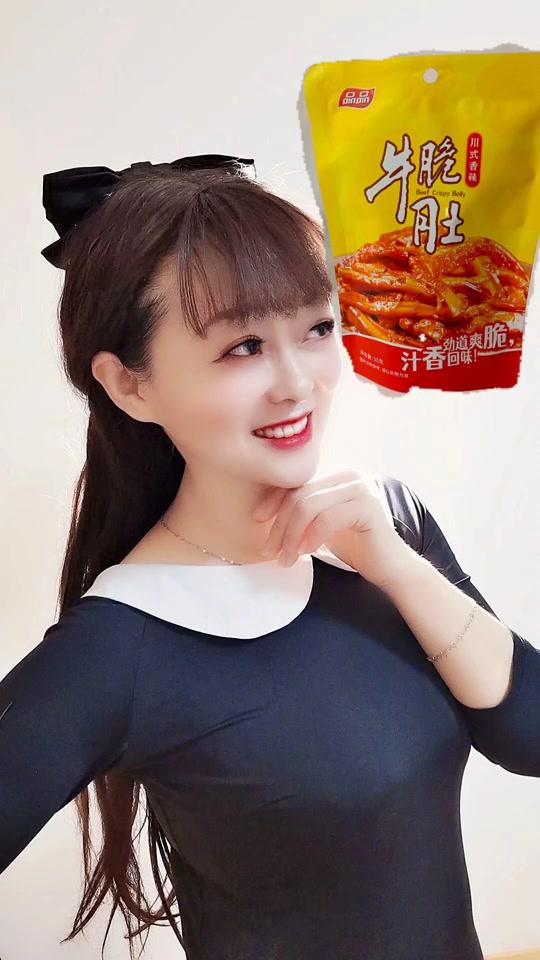 淘淘_淘淘个人资料_淘淘直播间_18183kol_18183网红站