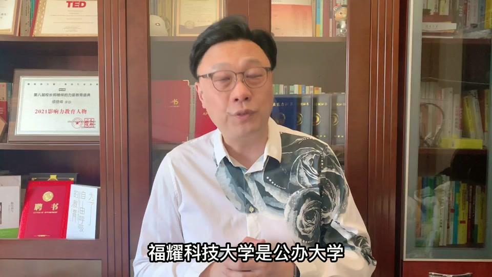 缪老师妙笔生花