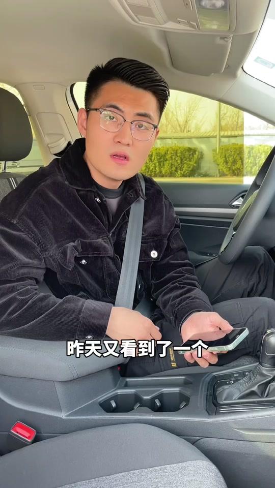 聪哥说车