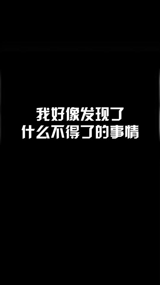 正经人赵小七