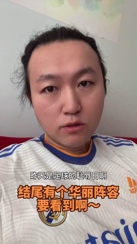 解说员王涛