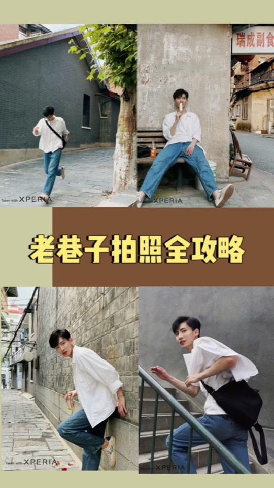 冯峰手机摄影_冯峰手机摄影个人资料_冯峰手机摄影直播间_18183kol