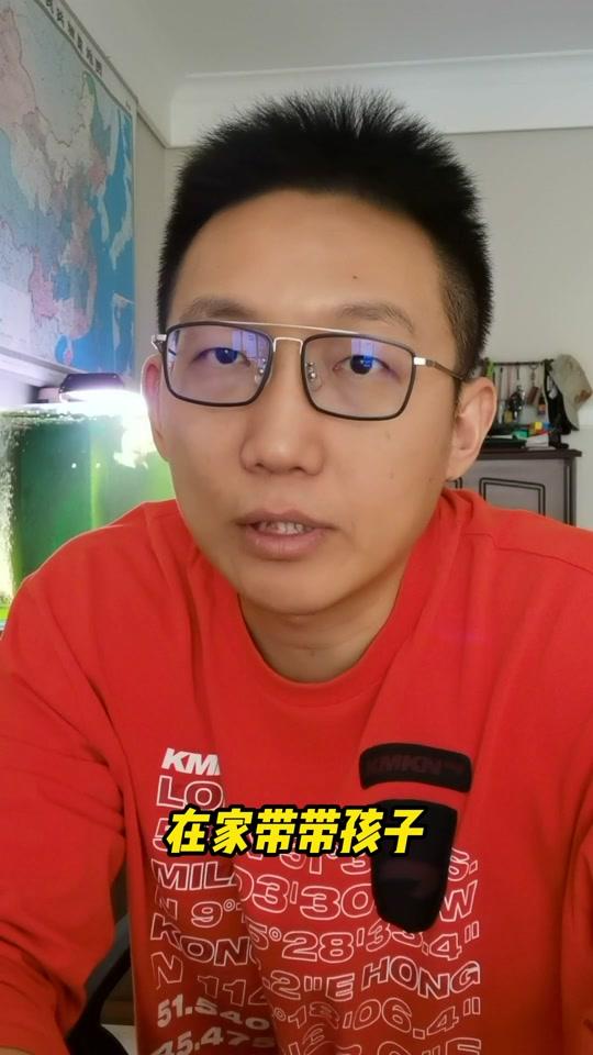 袁登祥带你过建造师(袁创思维)_袁登祥带你过建造师(袁创思维)个人