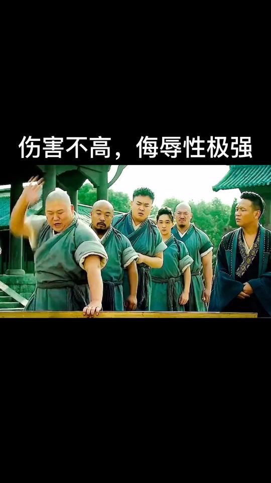 0w2021/03/15 10:03:33视频时长:137秒#好剧推荐 流氓不可怕,可怕的是