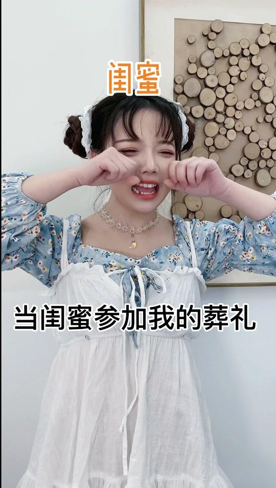 操作发布时间视频内容视频列表抖音草莓果冻和果然是兄妹吗 草莓果冻