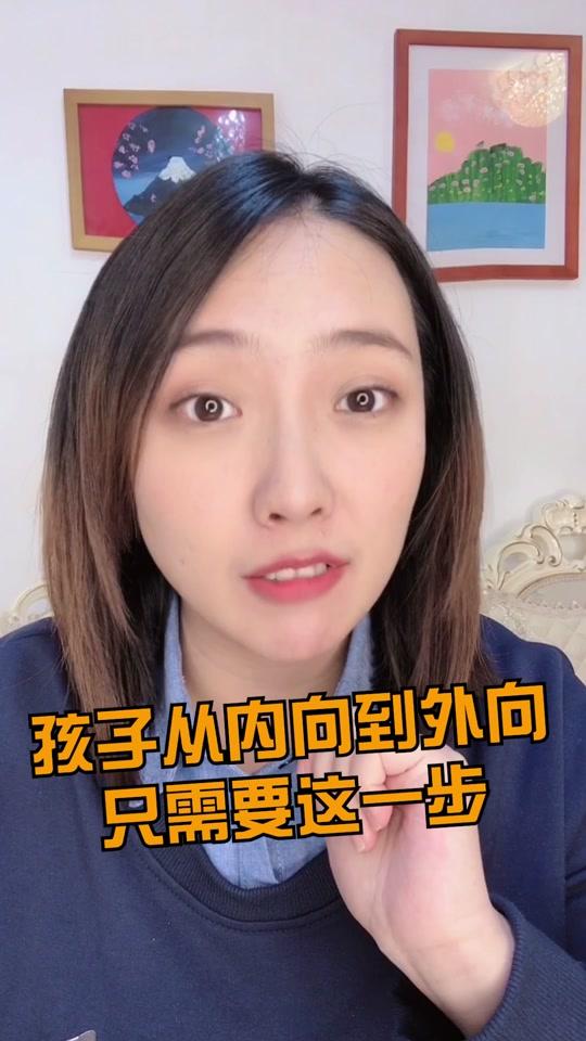 温哥华一二姗_温哥华一二姗个人资料_温哥华一二姗直播间_18183kol