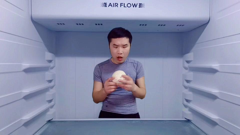 奇怪哥老奇怪君