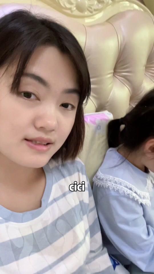 cici大宝贝_cici大宝贝个人资料_cici大宝贝直播间_18183kol_18183网