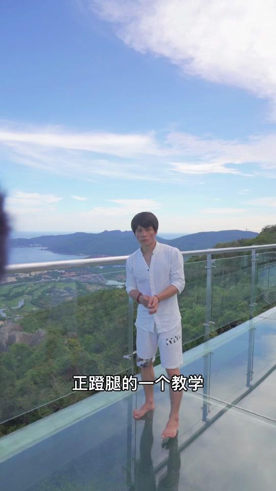 基础教练雷小翼