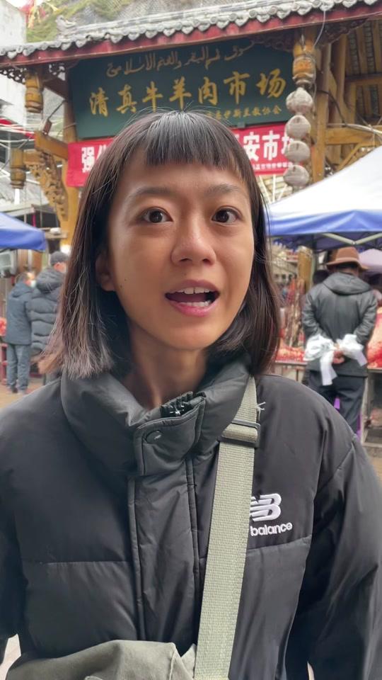 7w2022/11/11 18:11:18视频时长:319秒贝贝带香港同学体验新疆烤全羊