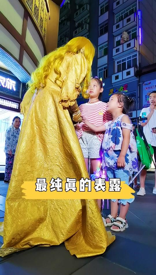 有一种苦和累唯有她知…#金人 #铜人 #热门 @抖音小助手视频时长:26秒