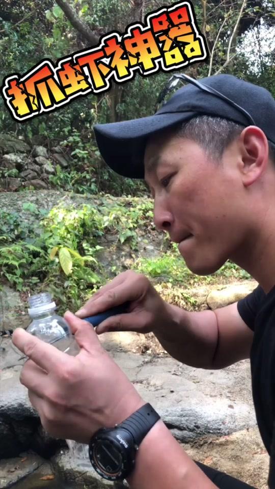 吴鑫磊_吴鑫磊个人资料_吴鑫磊直播间_18183kol_18183网红站