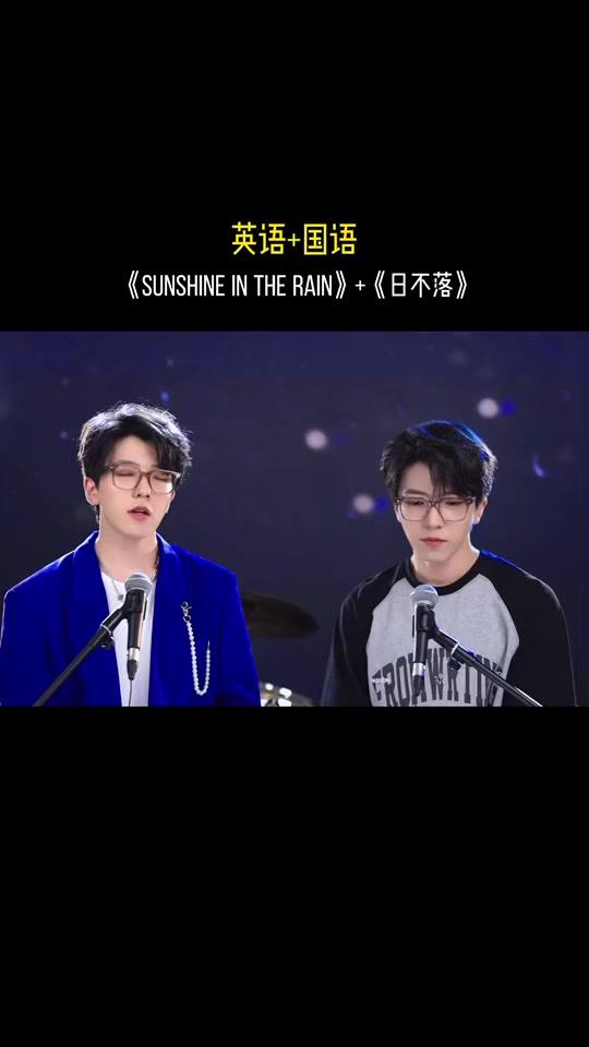 黄隐轩_rocky04_黄隐轩_rocky04个人资料_黄隐轩_rocky04直播间