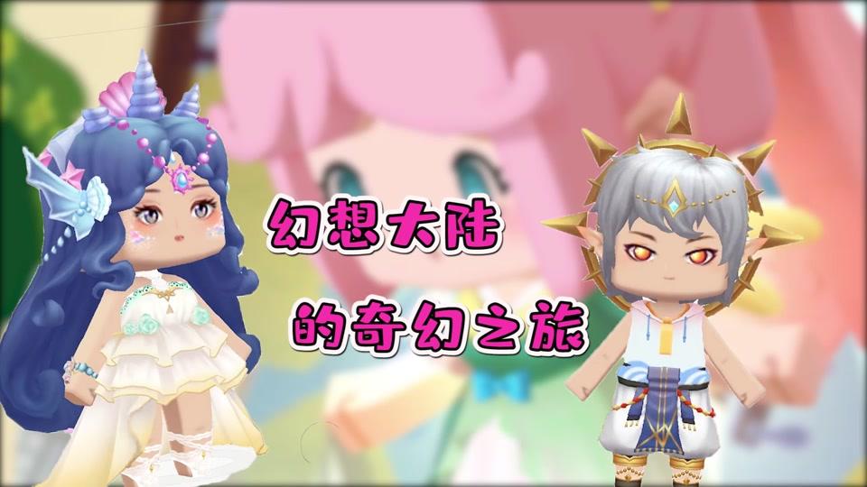 正经的酒肉美人