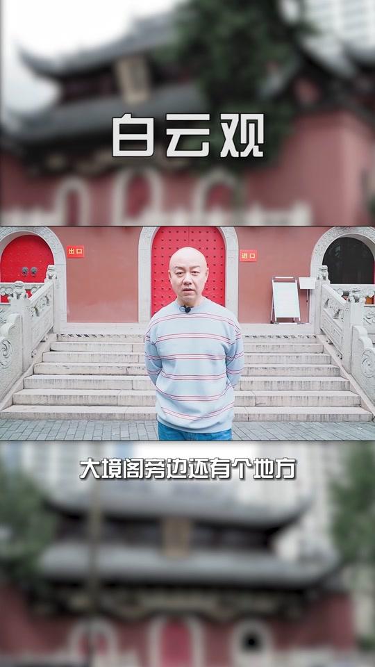 计一彪_计一彪个人资料_计一彪直播间_18183kol_18183网红站