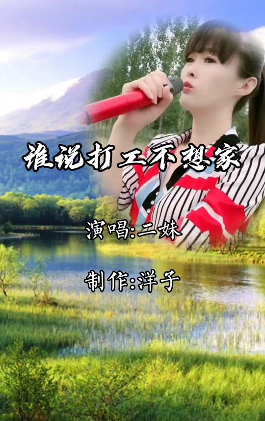 洋子_洋子个人资料_洋子直播间_18183kol_18183网红站