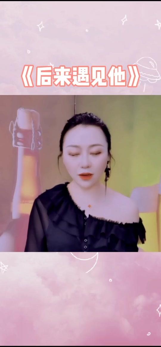 李喵喵93_李喵喵93个人资料_李喵喵93直播间_1