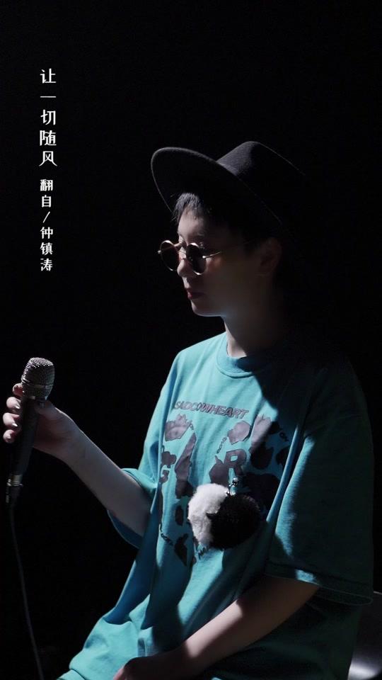 英崽新歌什么玩意已上线