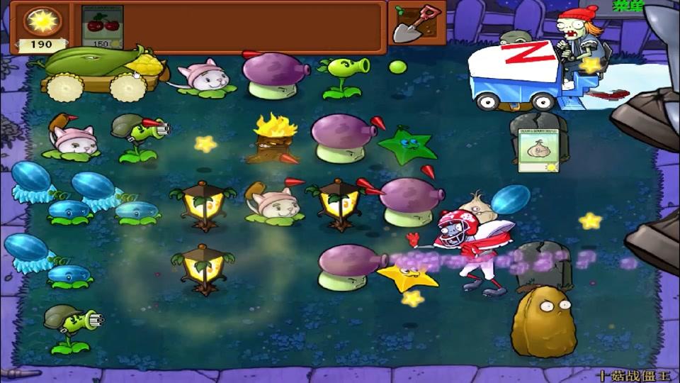 野小叶游戏解说