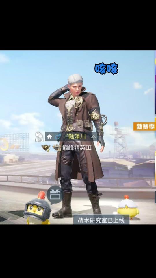 正经人赵小七