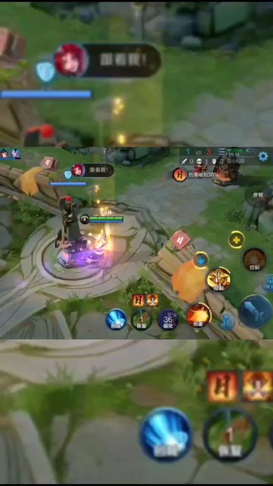 王者荣耀 #我的高能时刻 #细节操作 #皮克桃视频