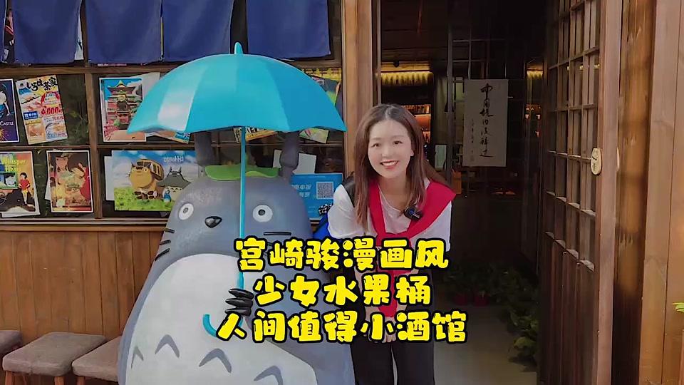 胖兜兜爱吃肉95_胖兜兜爱吃肉95个人资料_胖兜兜爱吃肉95直播间