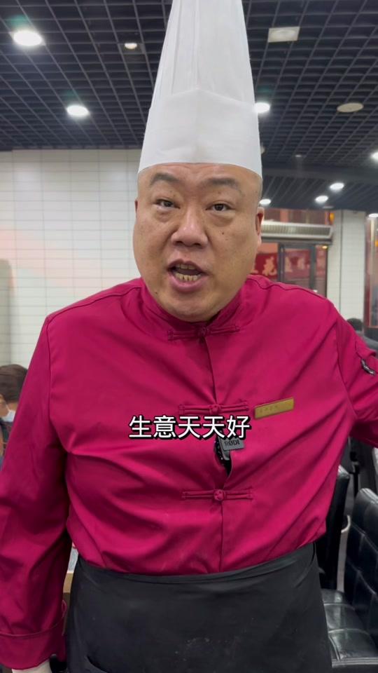 做好吃的纸包鱼_做好吃的纸包鱼个人资料_做好吃的