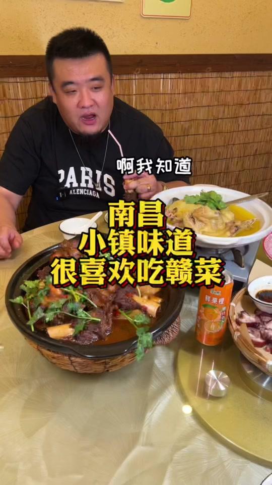 红雨老师多肉