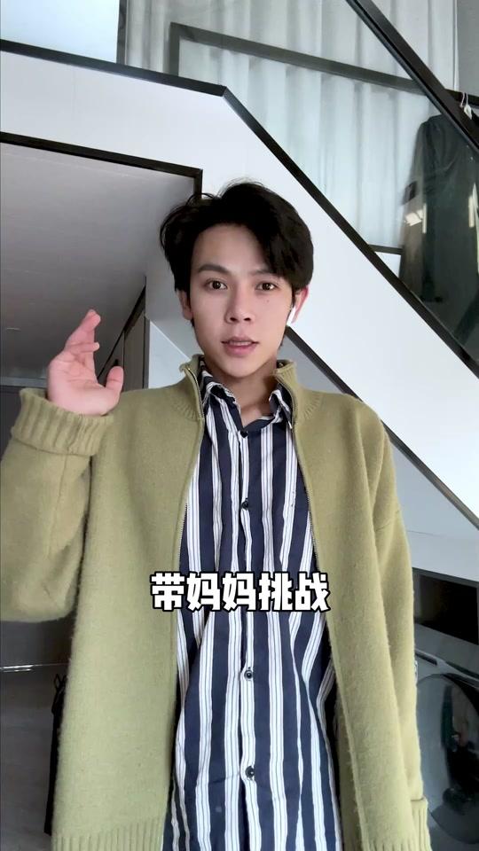 戏痴·辰辰_戏痴·辰辰个人资料_戏痴·辰辰直播间_18183kol_18183网