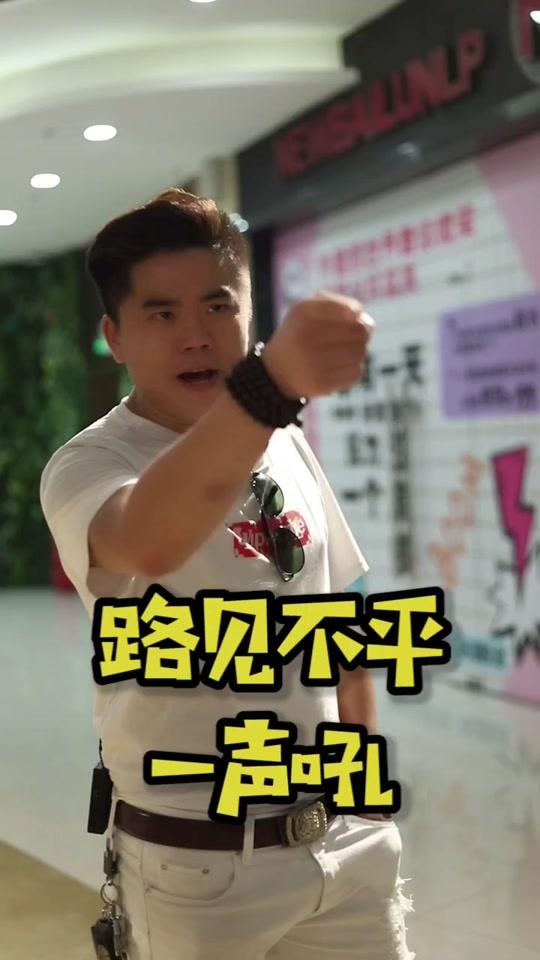 快乐中哥_快乐中哥个人资料_快乐中哥直播间_18183kol_18183网红站