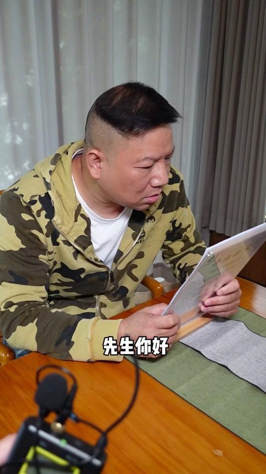 热心市民李富贵_热心市民李富贵个人资料_热心市民李富贵直播间_18183
