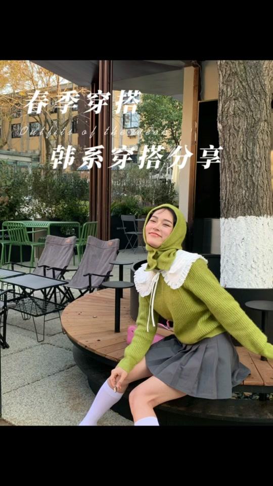 大毛_大毛个人资料_大毛直播间_18183kol_18183网红站