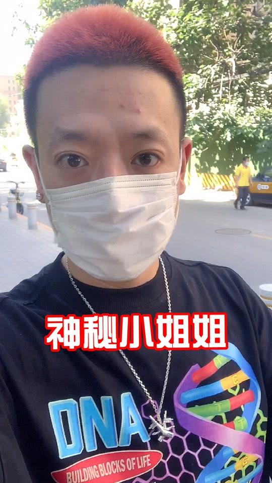 5w2021/01/20 15:01:59视频时长:97秒@玖姑娘tigee9 这样的生日礼物喜