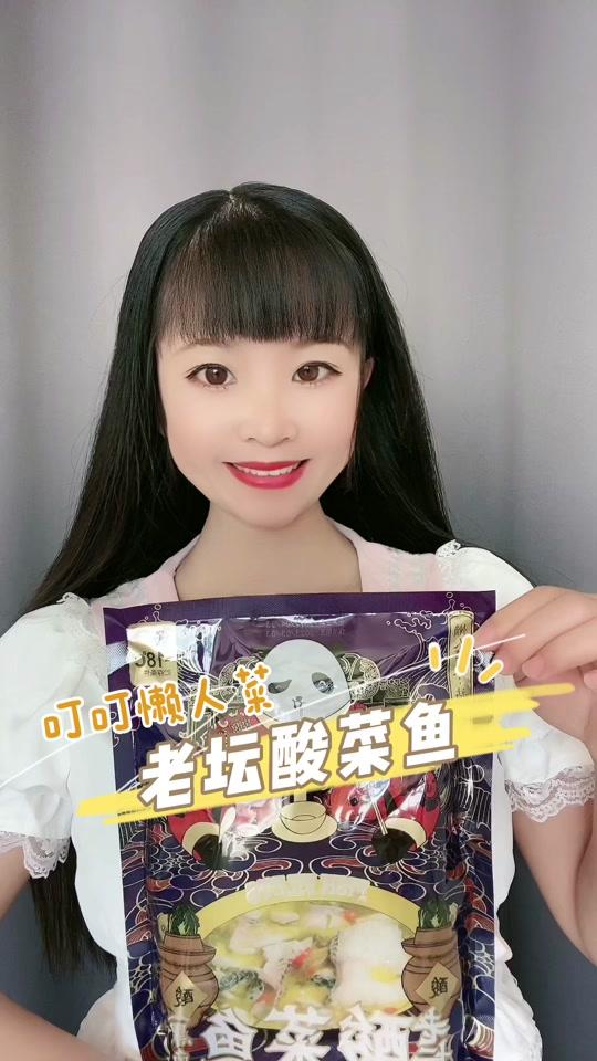 闹闹