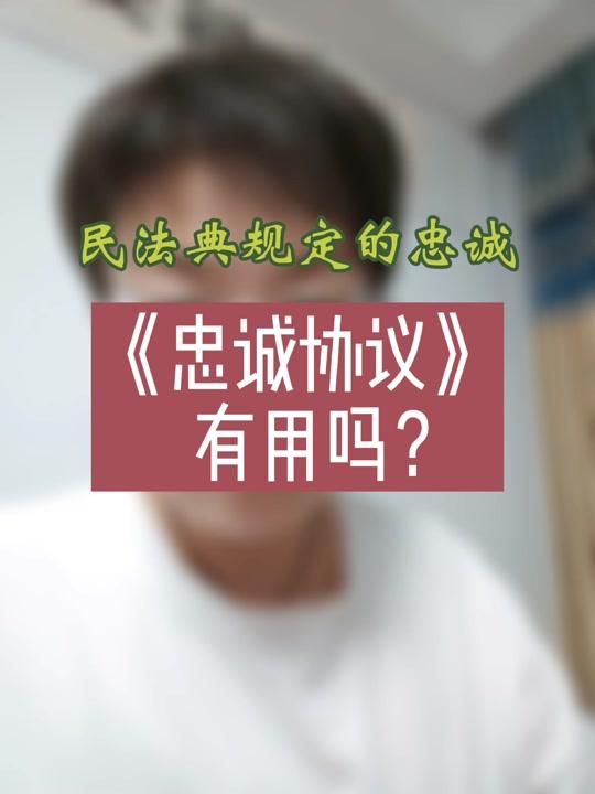 婚恋律说赵爽律师