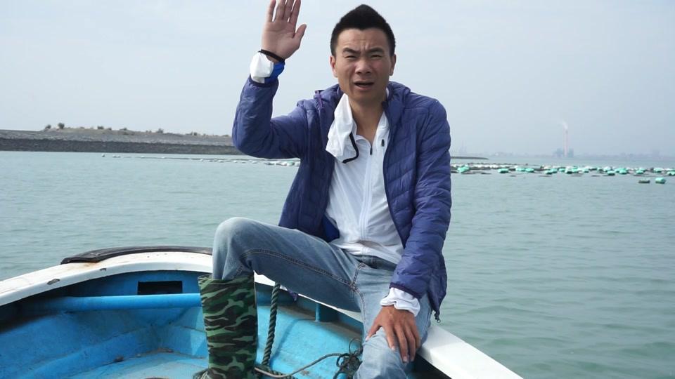 渔人阿峰图片