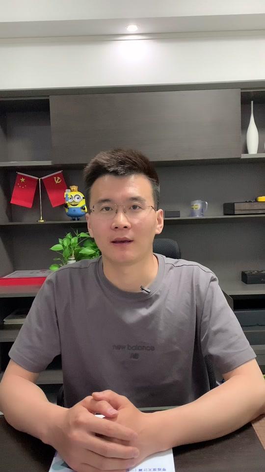 高中数学肖博老师