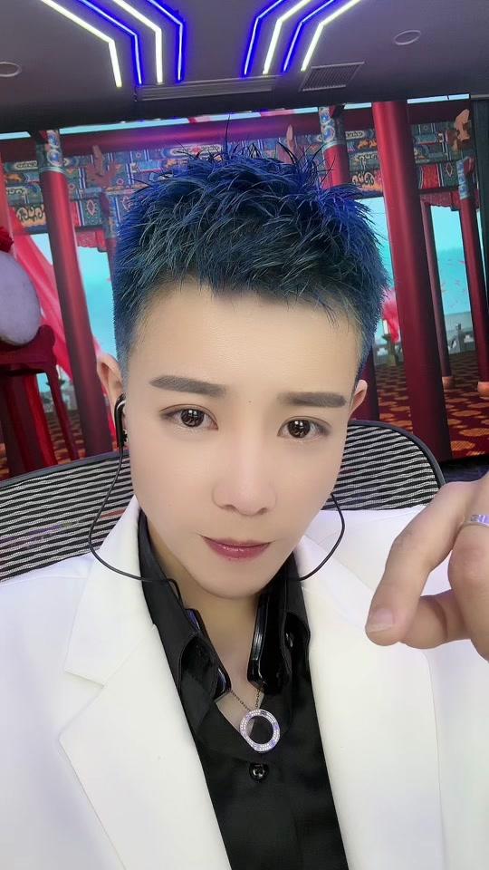 汪程91(三江锅)_汪程91(三江锅)个人资料_汪程91(三江锅)直播间