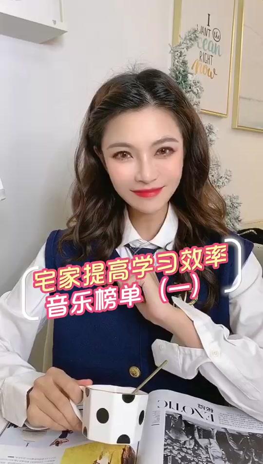 阳子的榜单_阳子的榜单个人资料_阳子的榜单直播间_18183kol_18183网