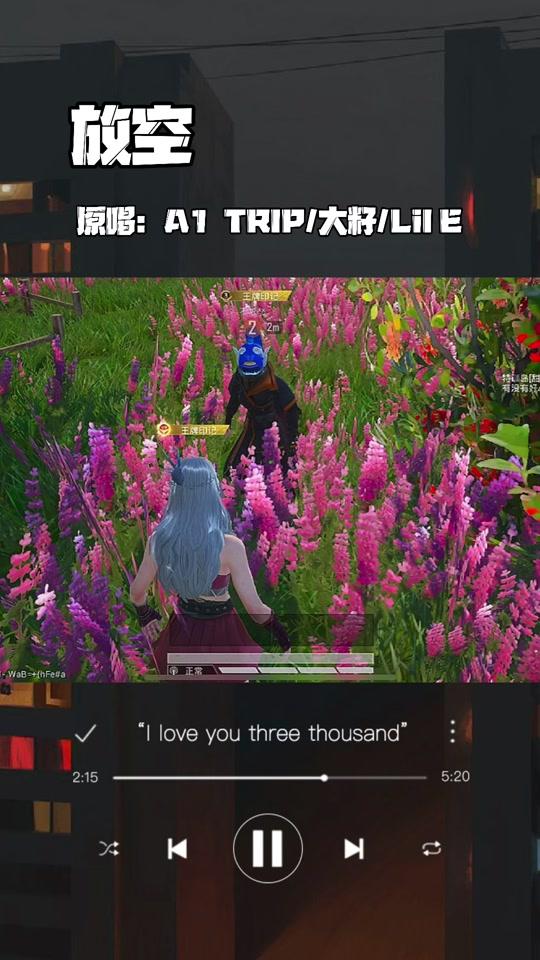 杜玥杉03_杜玥杉03个人资料_杜玥杉03直播间_18183kol_18183网