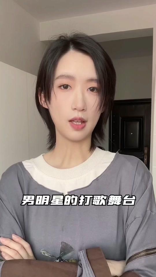 李忆如谪仙