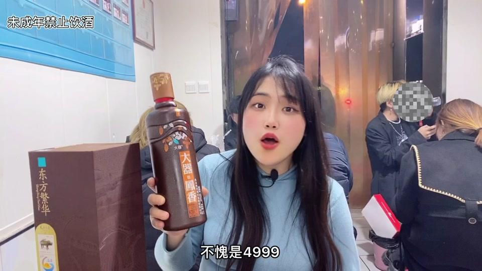 觅食记_觅食记个人资料_觅食记直播间_18183kol_18183网红站