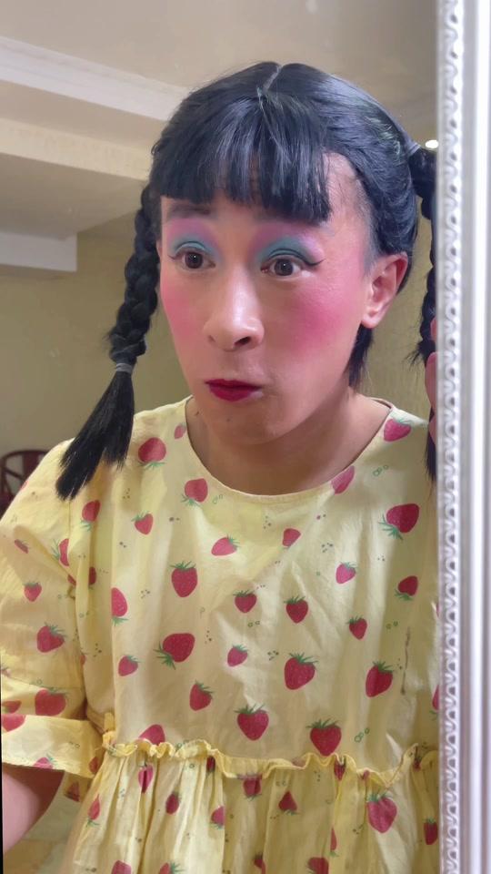 小超越1815户外直播刘老根