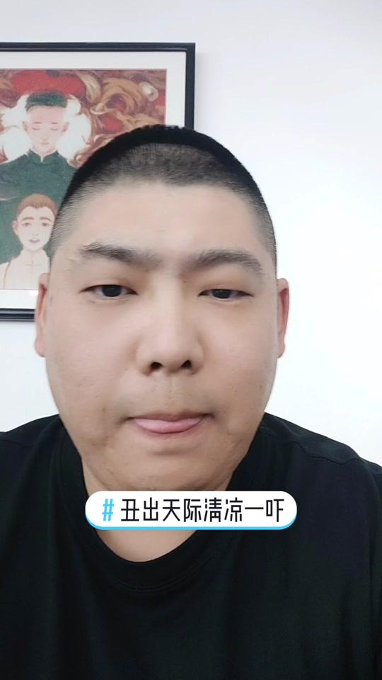 孙九香_孙九香个人资料_孙九香直播间_18183kol_18183网红站