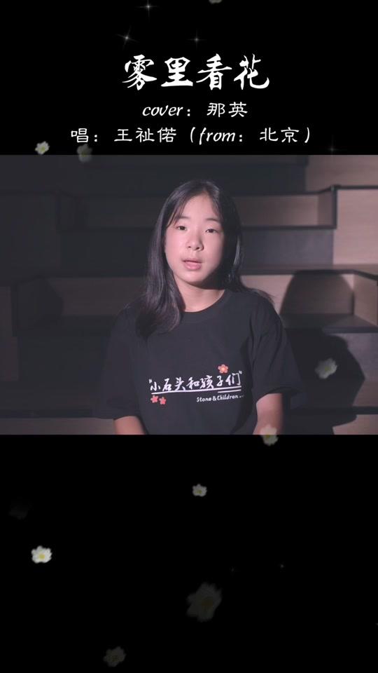 视频详情4220.0w0.