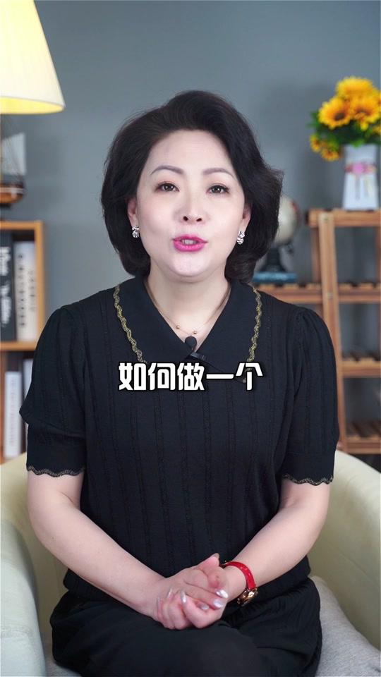 佩老师知识库_佩老师知识库个人资料_佩老师知识库直播间_18183kol