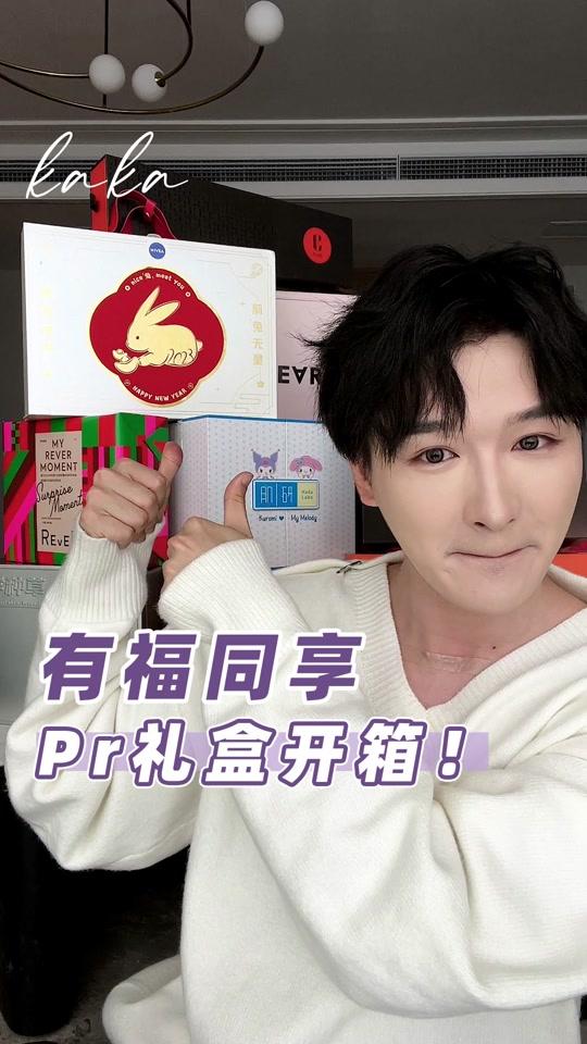 卡卡casper_卡卡casper个人资料_卡卡casper直播间_18183kol_18183网