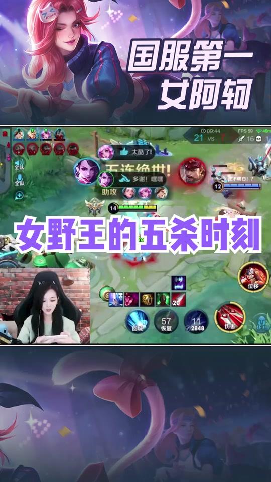 可以在游戏里面听我给你们讲睡前小故事#易烊千玺 @tfire_伟妹视频